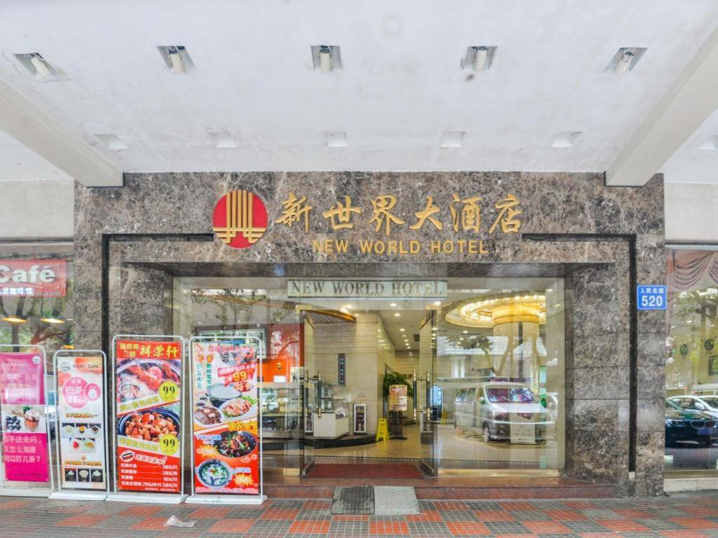 New World Hotel Guangzhou Dış mekan fotoğraf